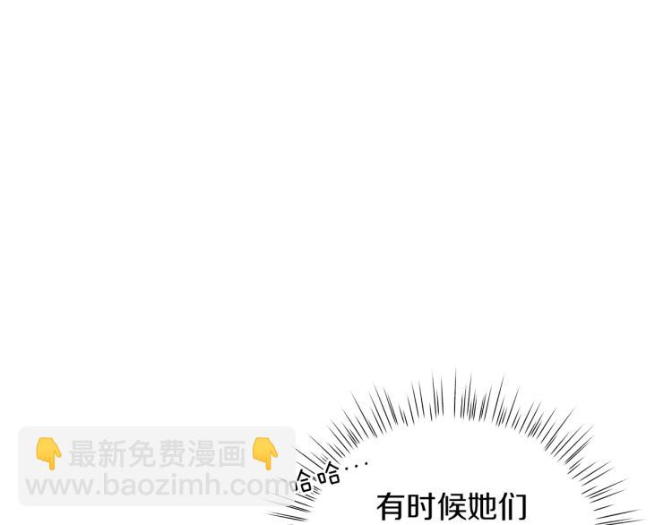 第7话 狩猎大会(1/4)-第7话