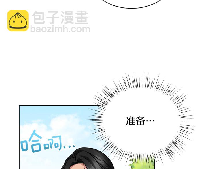 第7话 狩猎大会(1/4)-第7话