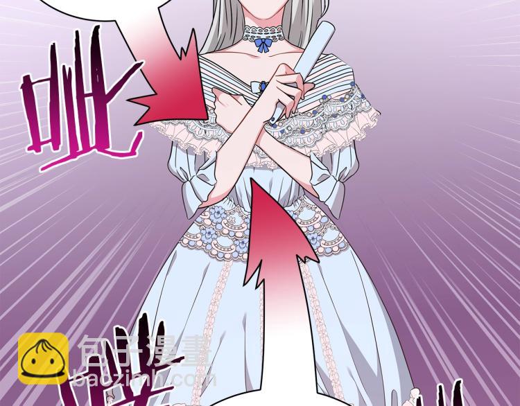 第7话 狩猎大会(1/4)-第7话