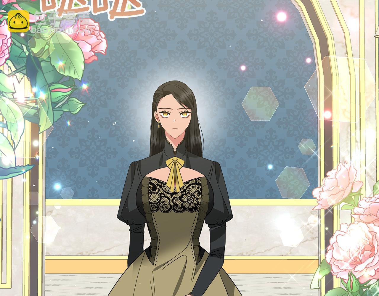 第61话 你也很不安吗(1/6)-第61话