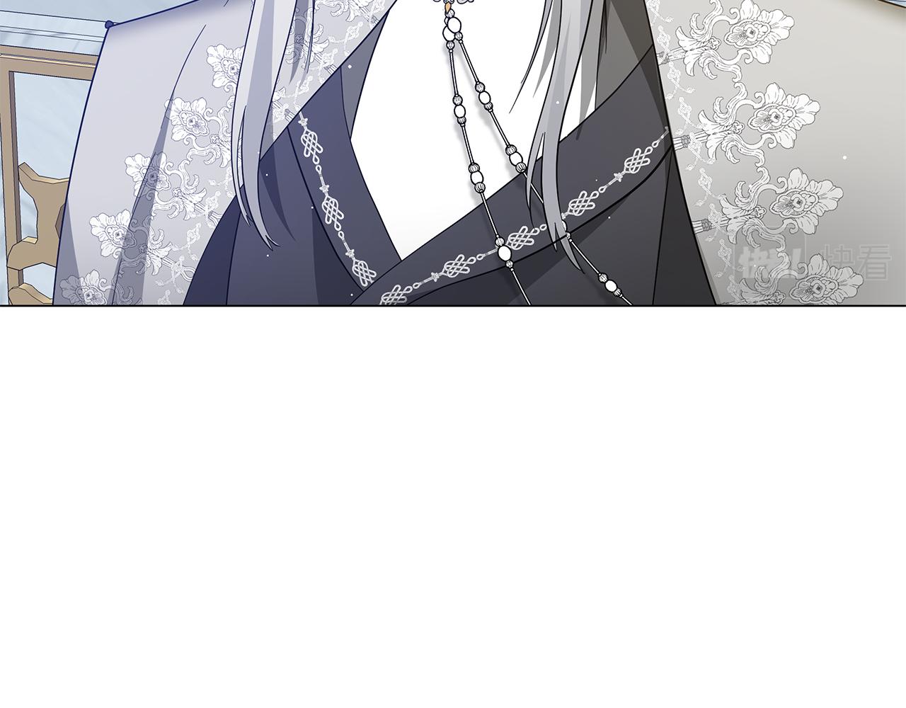 第63话 离间(1/6)-第63话