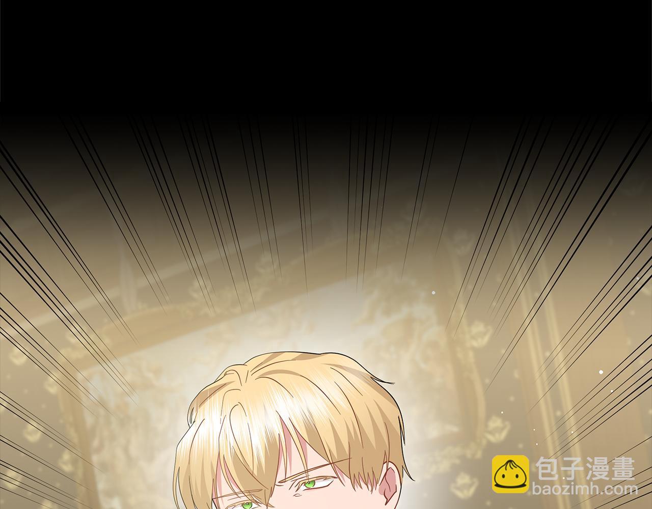 第65话 魔女(1/5)-第65话