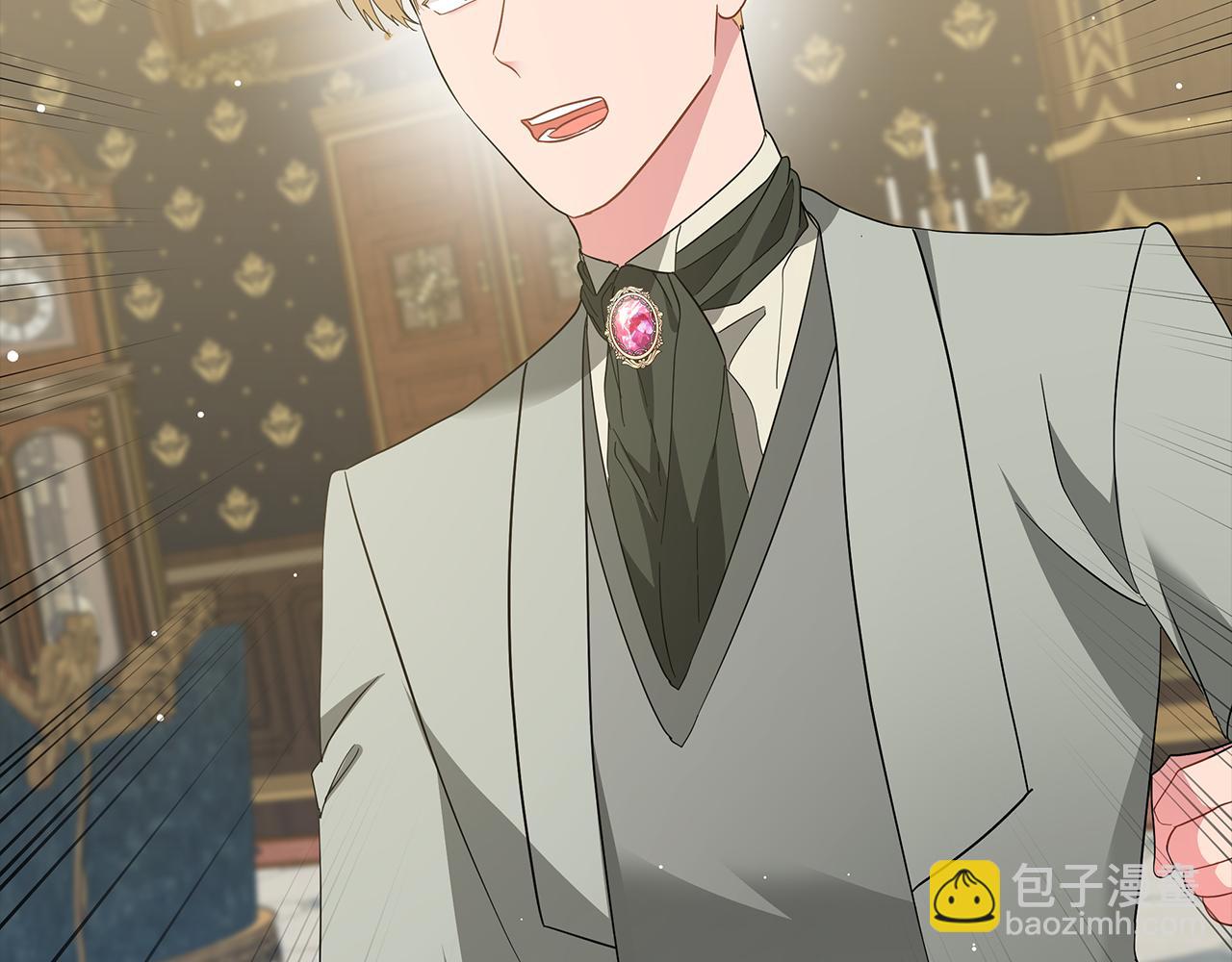 第65话 魔女(1/5)-第65话