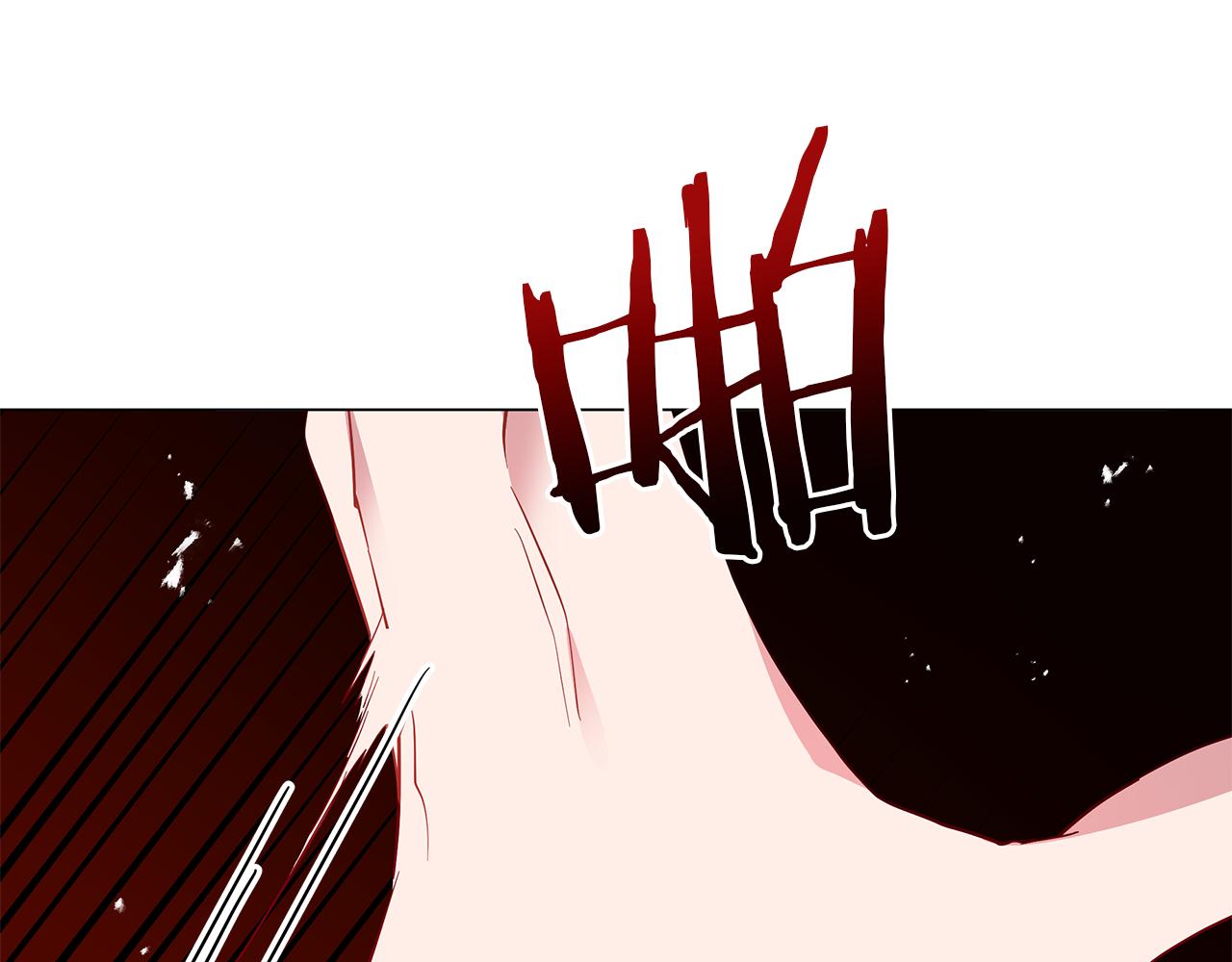 第71话 我是野兽(1/6)-第71话