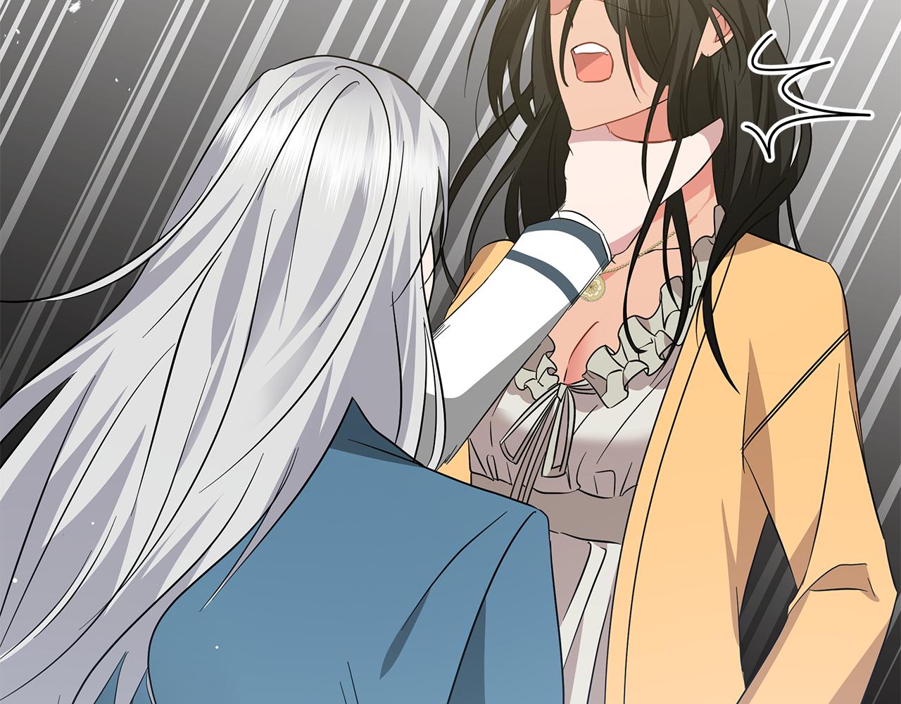 第71话 我是野兽(1/6)-第71话