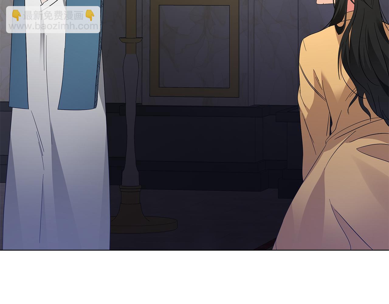 第71话 我是野兽(1/6)-第71话