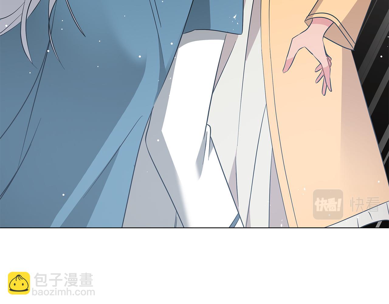 第71话 我是野兽(1/6)-第71话