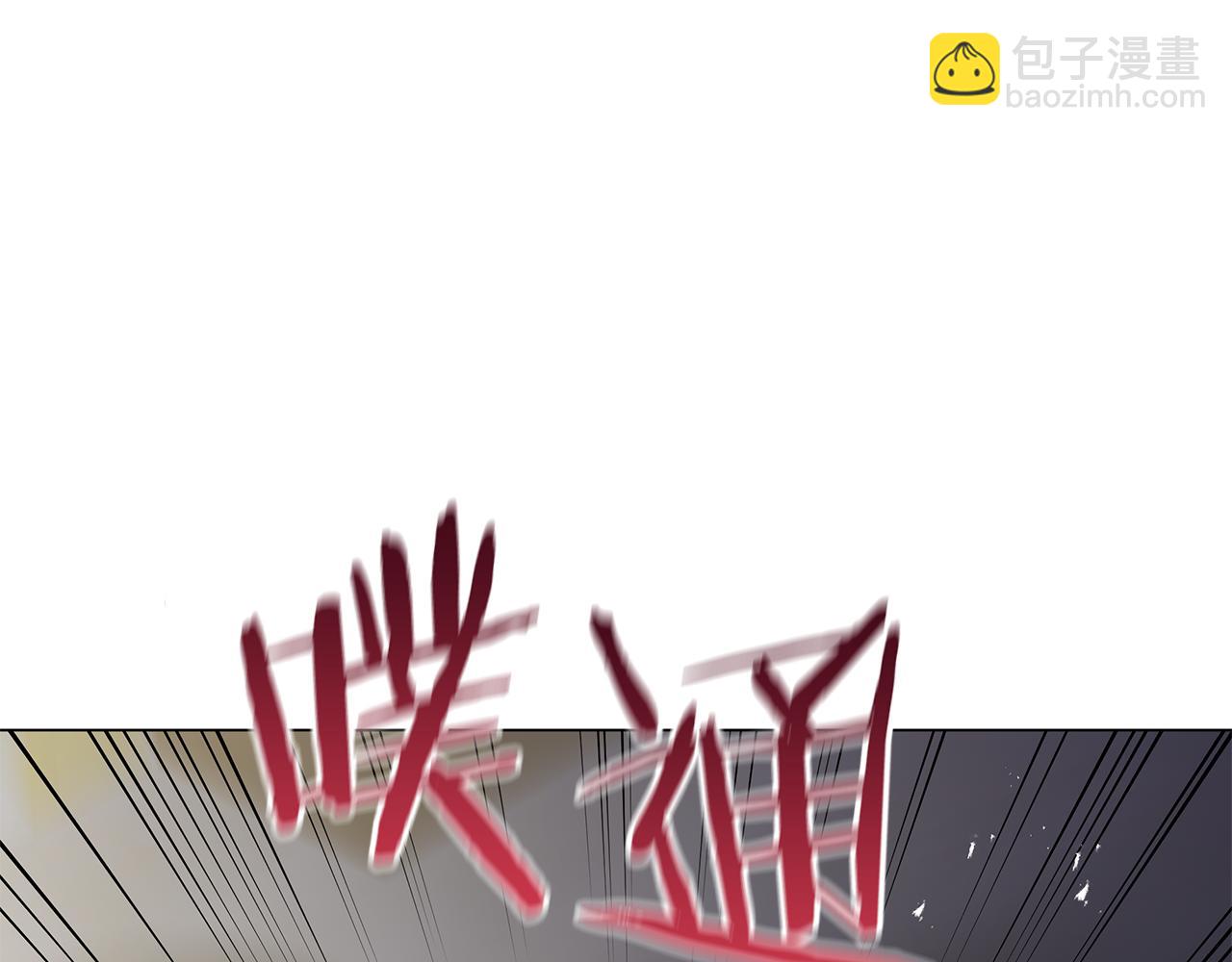 第71话 我是野兽(1/6)-第71话