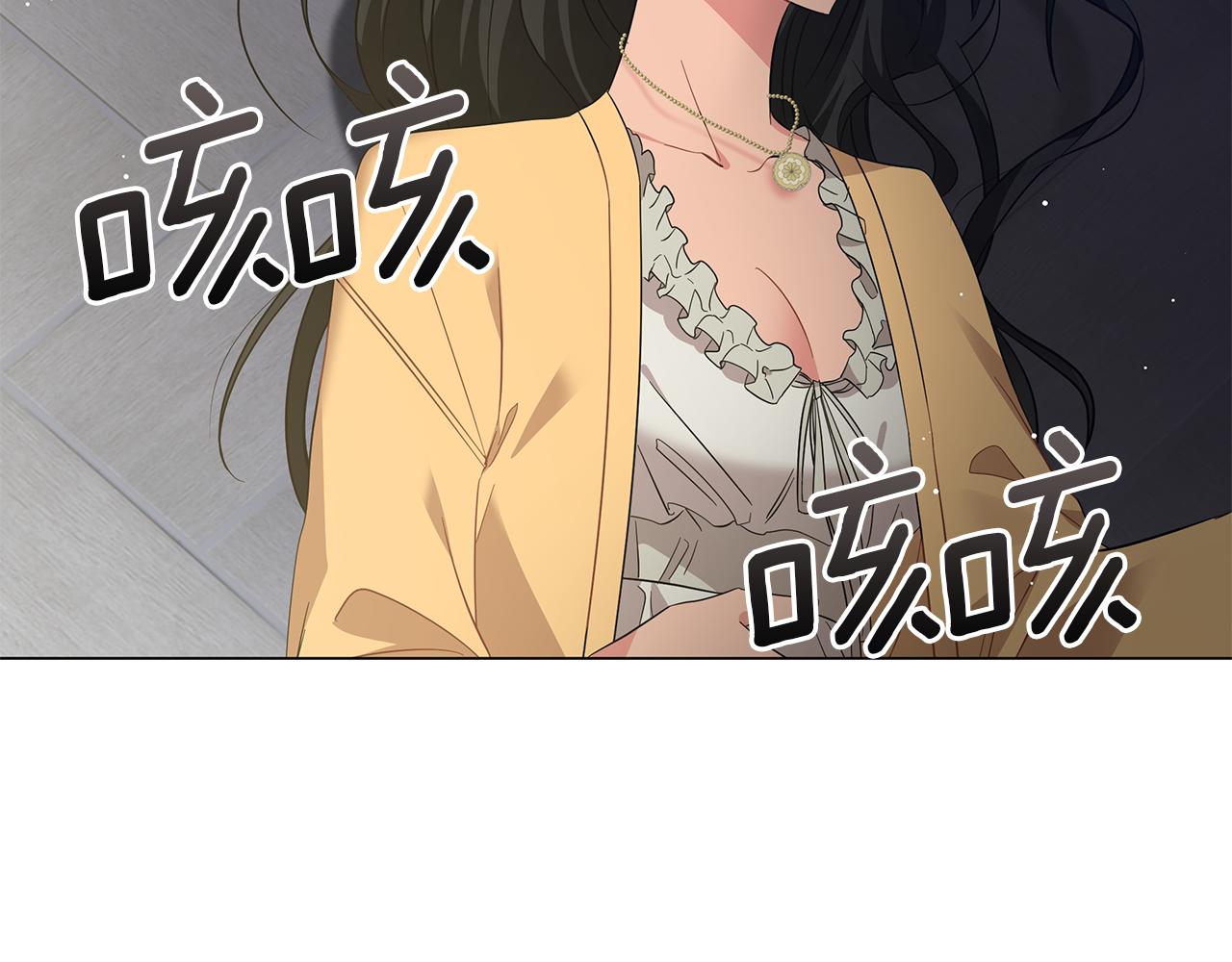 第71话 我是野兽(1/6)-第71话