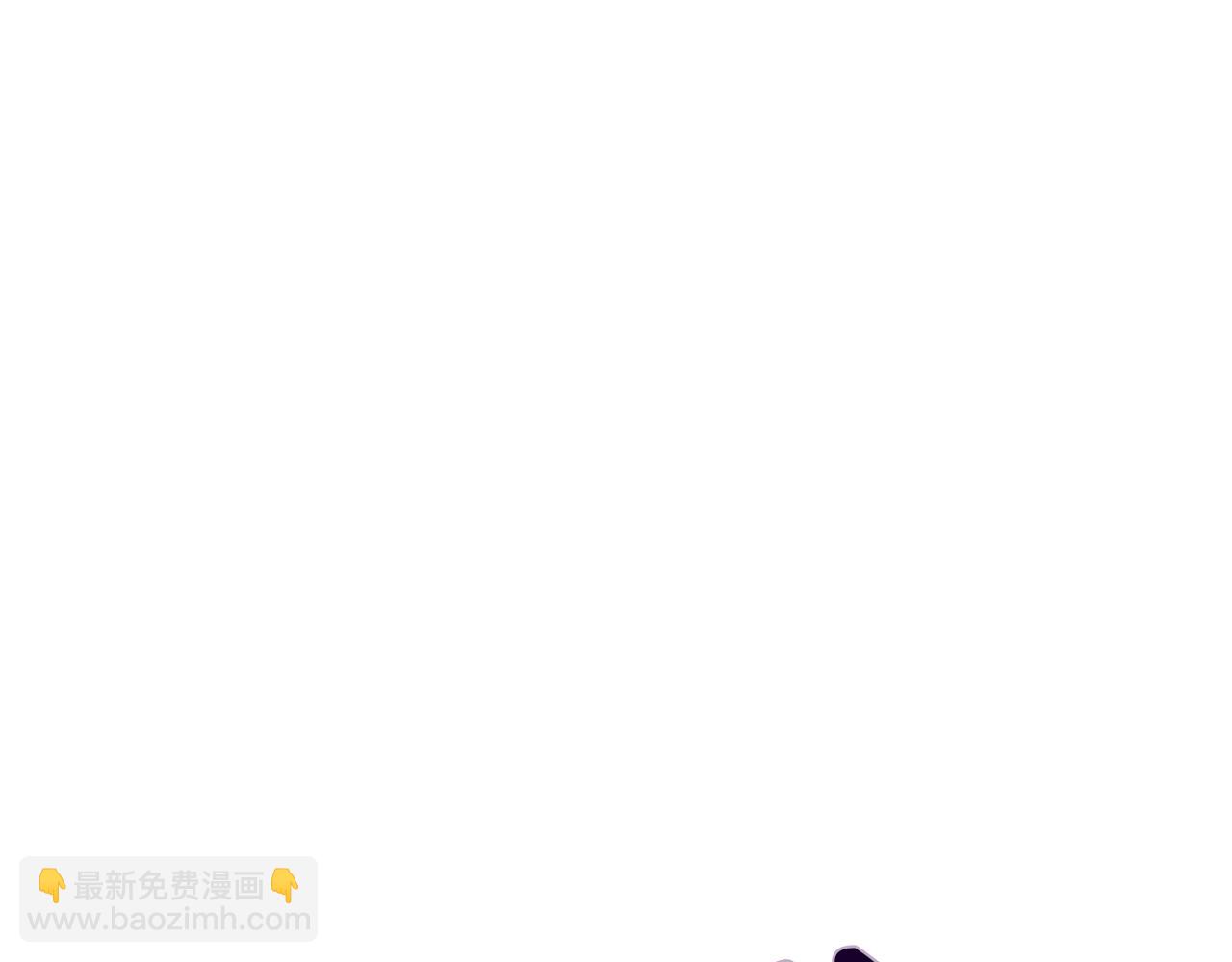 第71话 我是野兽(1/6)-第71话