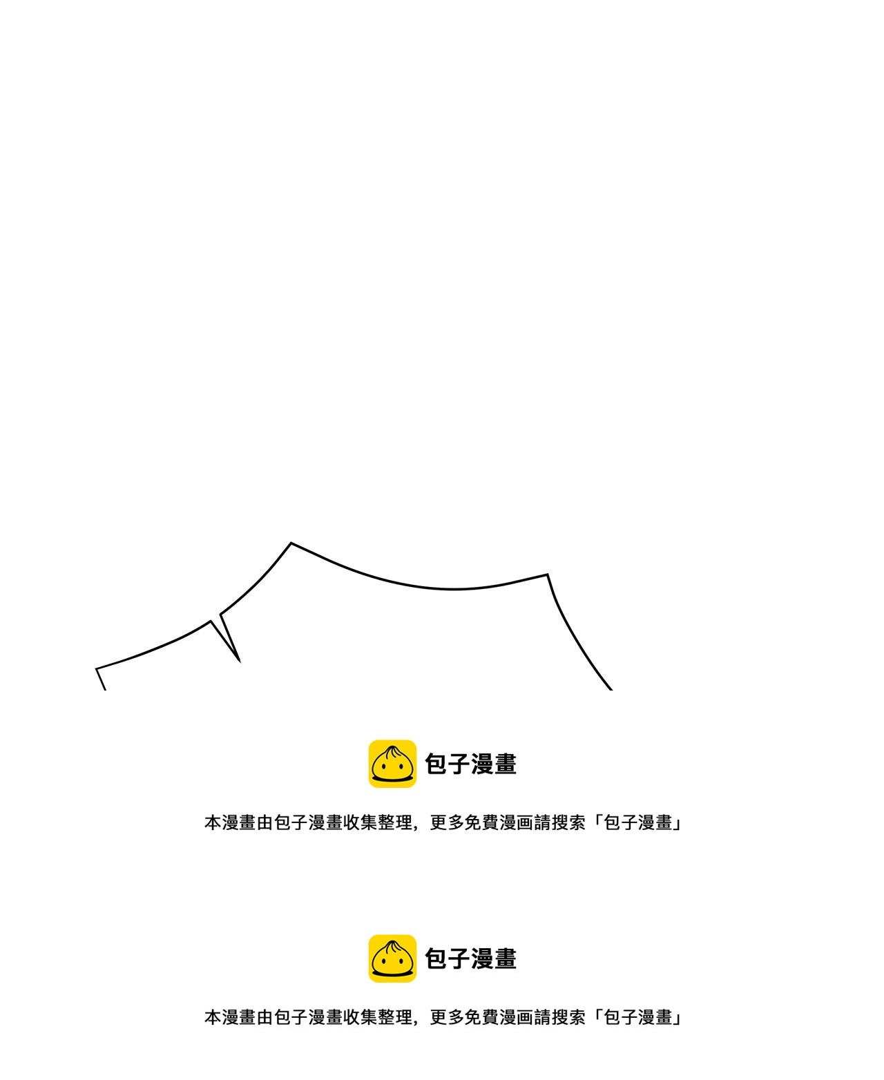 第73话 霸道的爱(1/6)-第73话