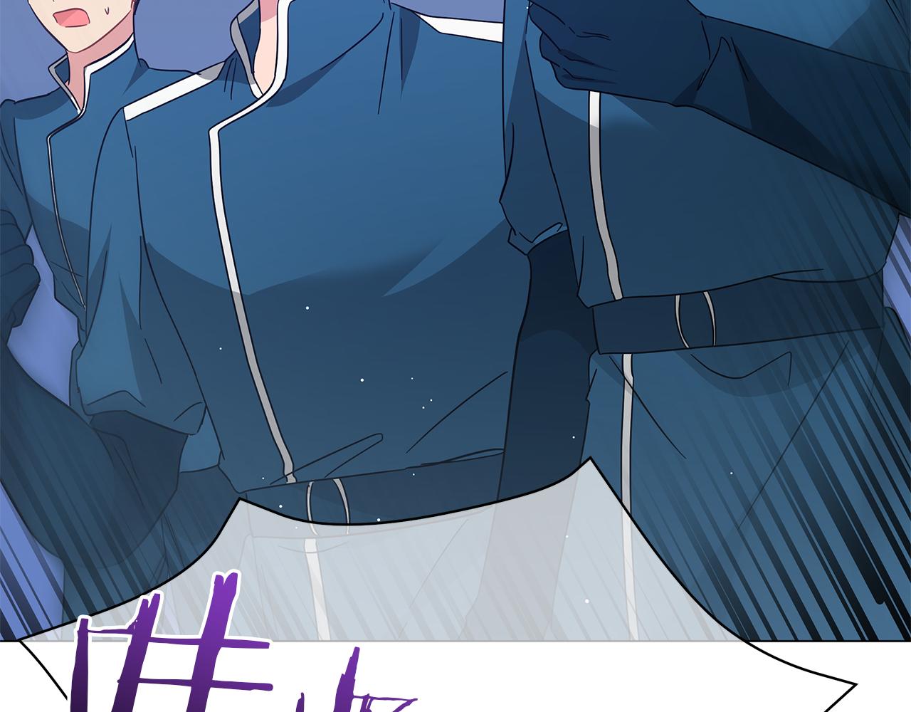 第77话 两个怪物(1/6)-第77话