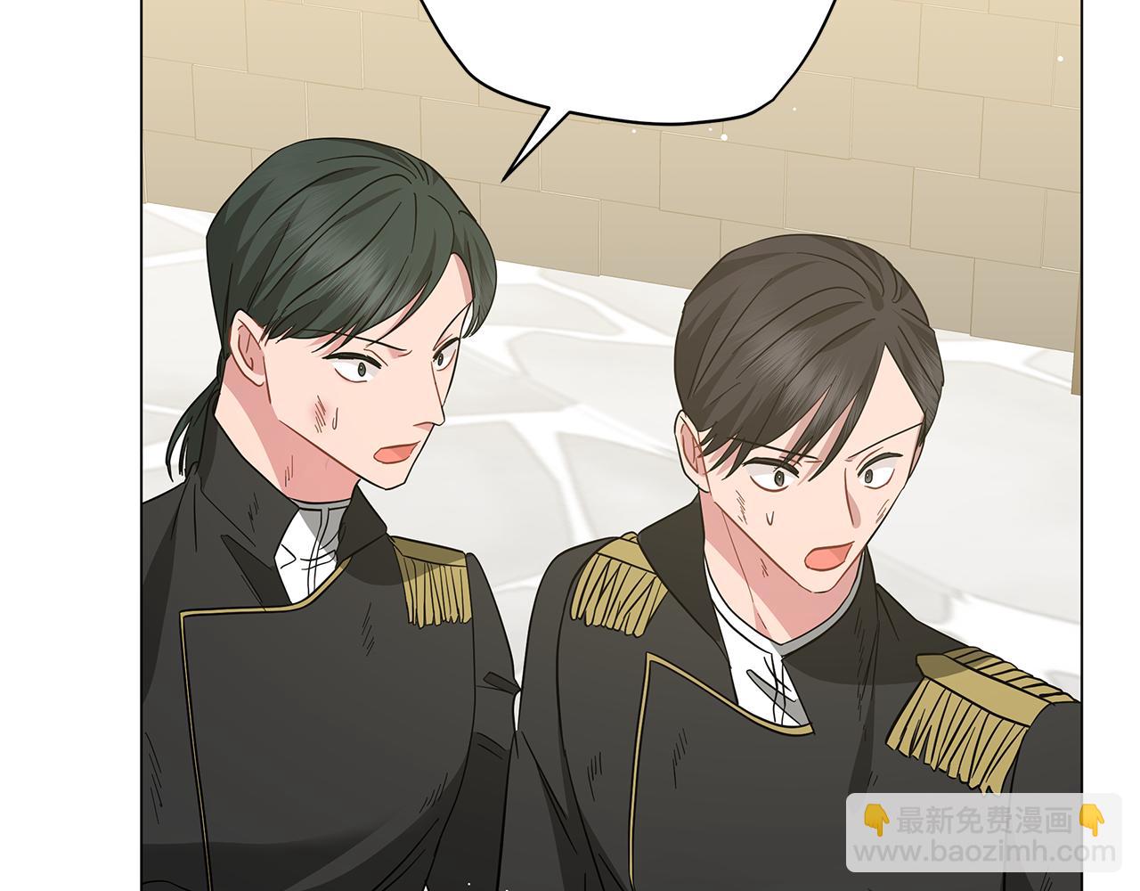 第79话 该做个了结了(1/6)-第79话