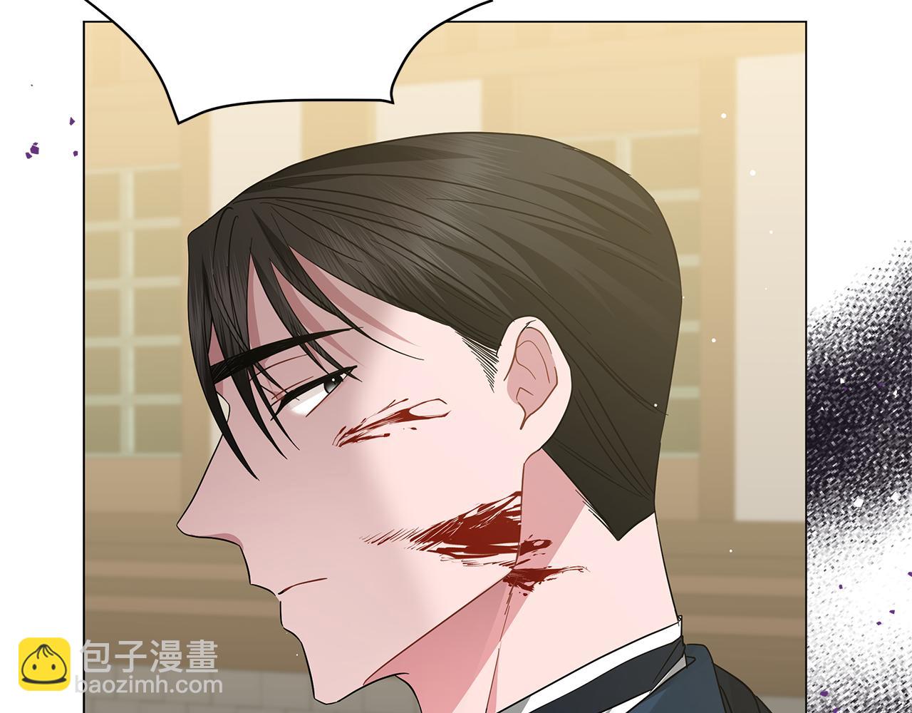 第79话 该做个了结了(1/6)-第79话