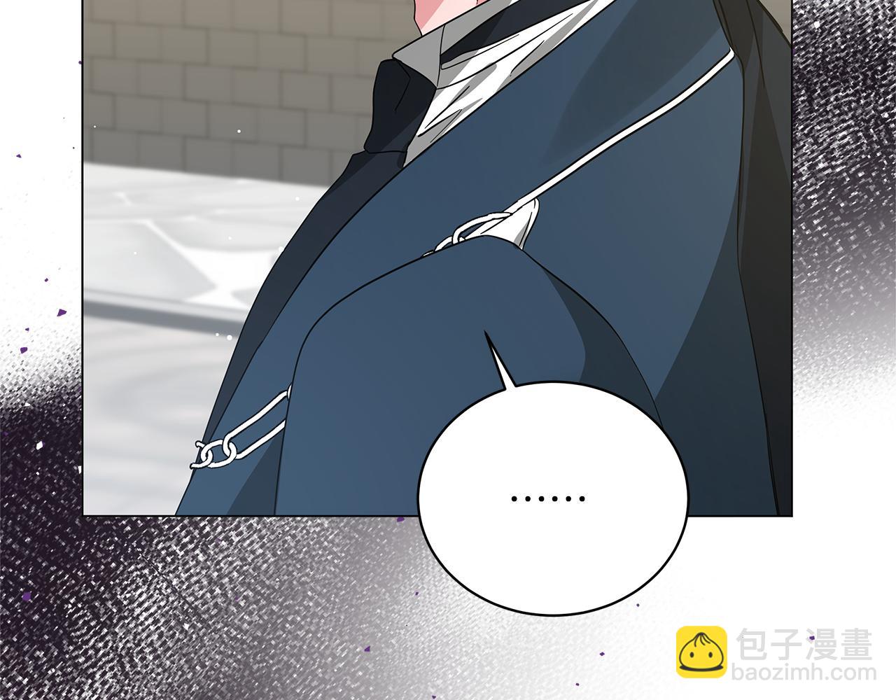 第79话 该做个了结了(1/6)-第79话