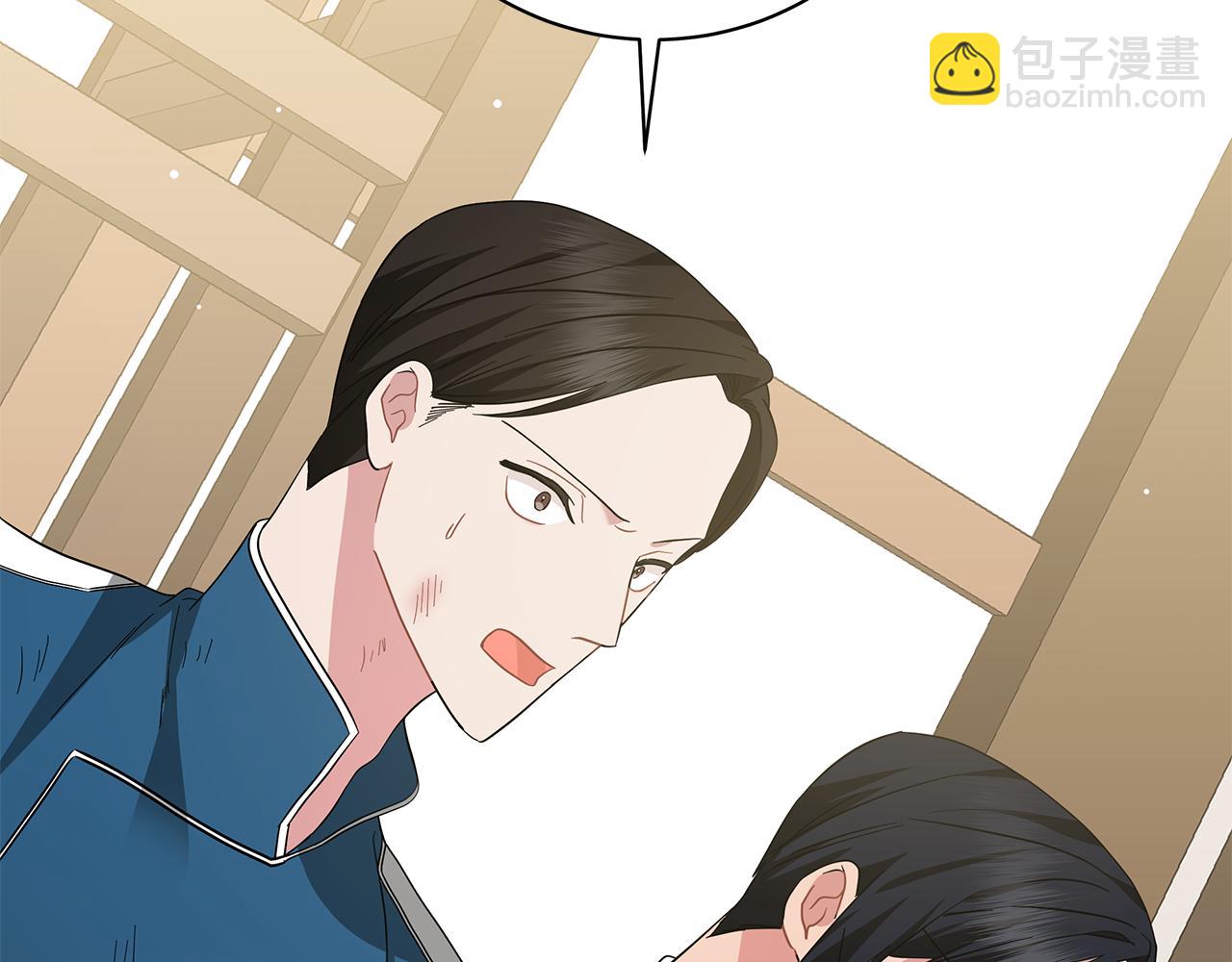 第79话 该做个了结了(1/6)-第79话