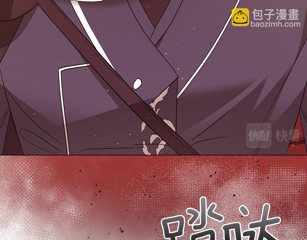 第79话 该做个了结了(1/6)-第79话