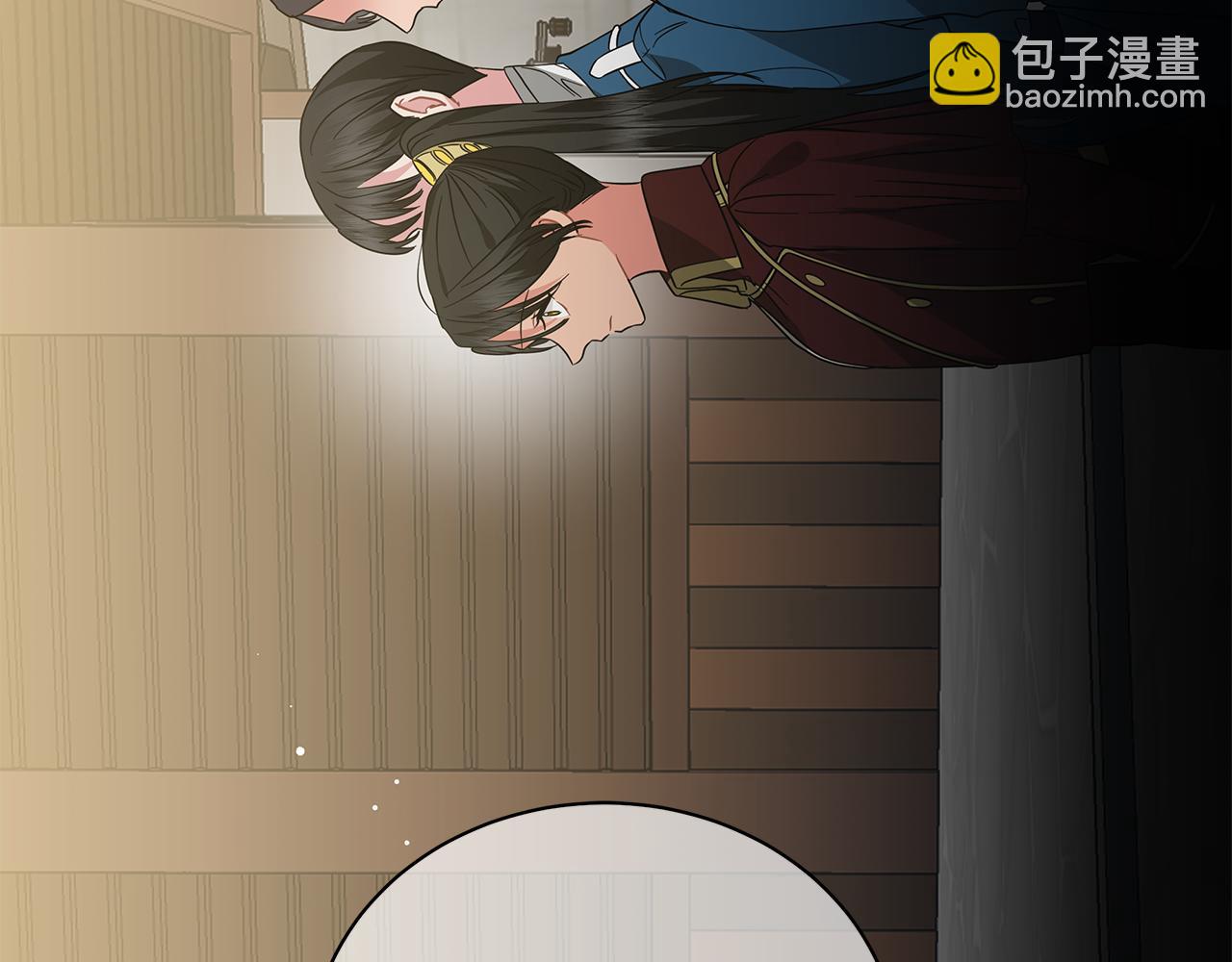 第79话 该做个了结了(1/6)-第79话