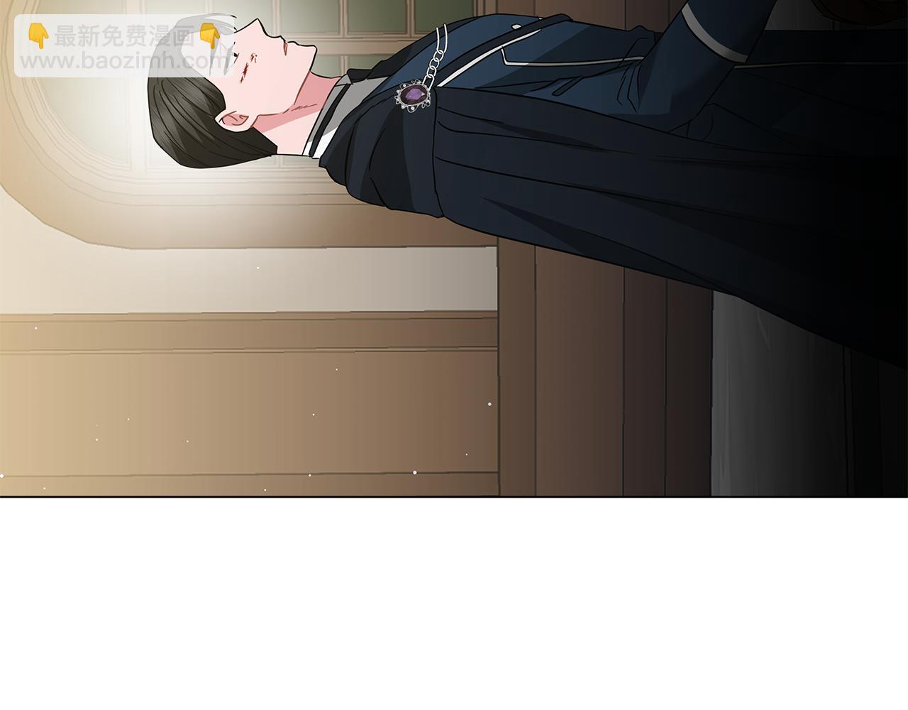 第79话 该做个了结了(1/6)-第79话