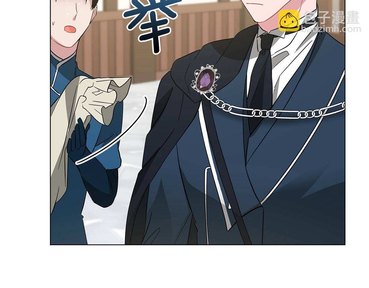 第79话 该做个了结了(1/6)-第79话