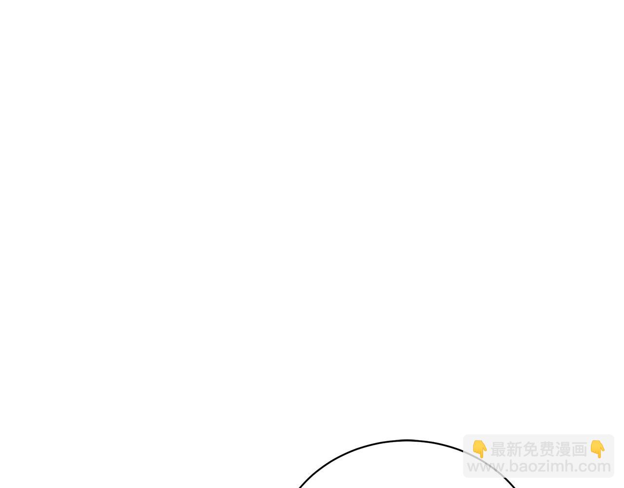 第79话 该做个了结了(1/6)-第79话