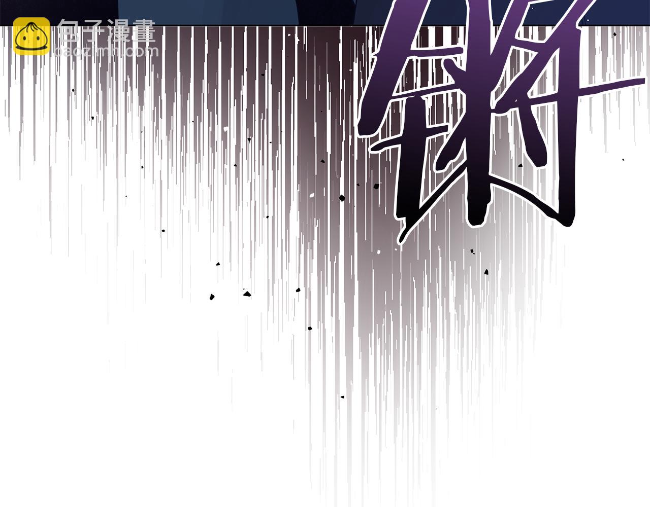 第79话 该做个了结了(1/6)-第79话