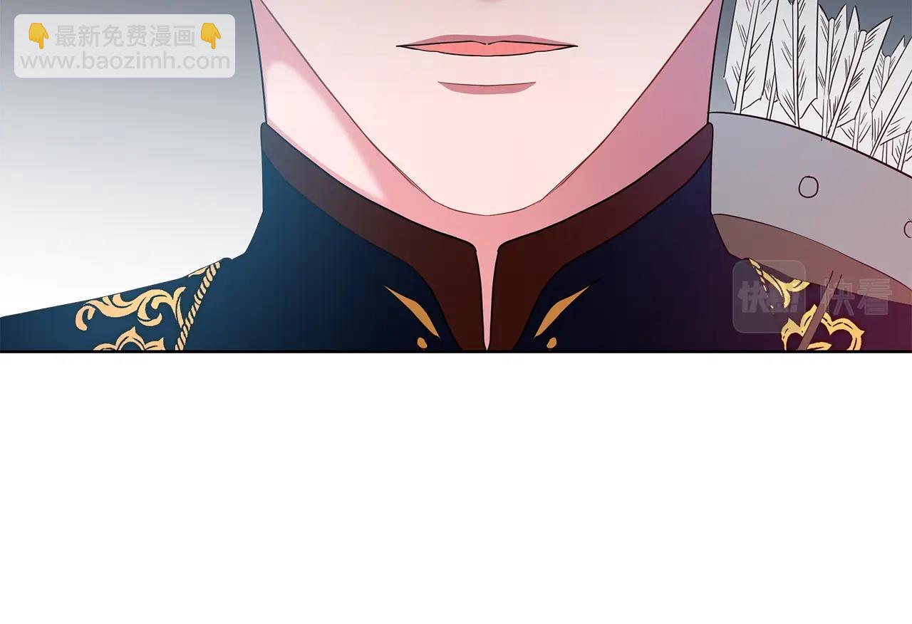 第9话 陷阱(1/4)-第9话