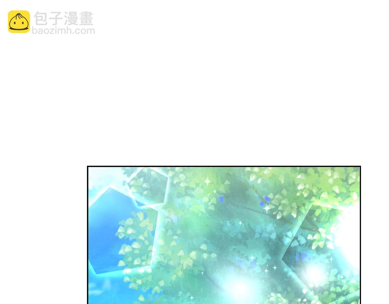 第9话 陷阱(1/4)-第9话