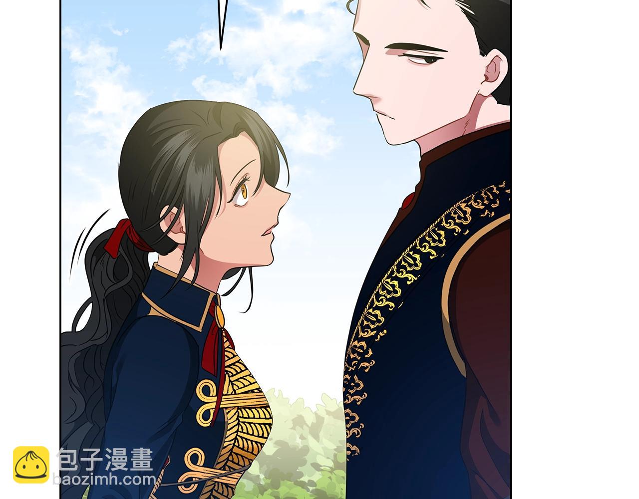 第9话 陷阱(1/4)-第9话