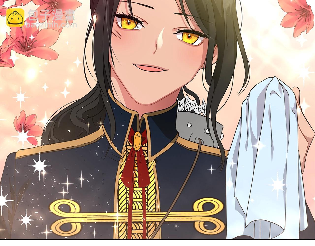 第9话 陷阱(1/4)-第9话