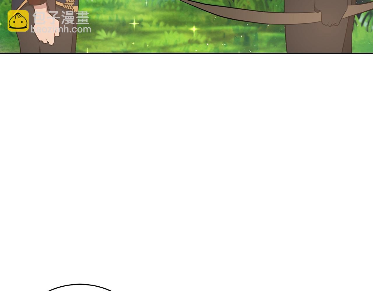 第9话 陷阱(1/4)-第9话