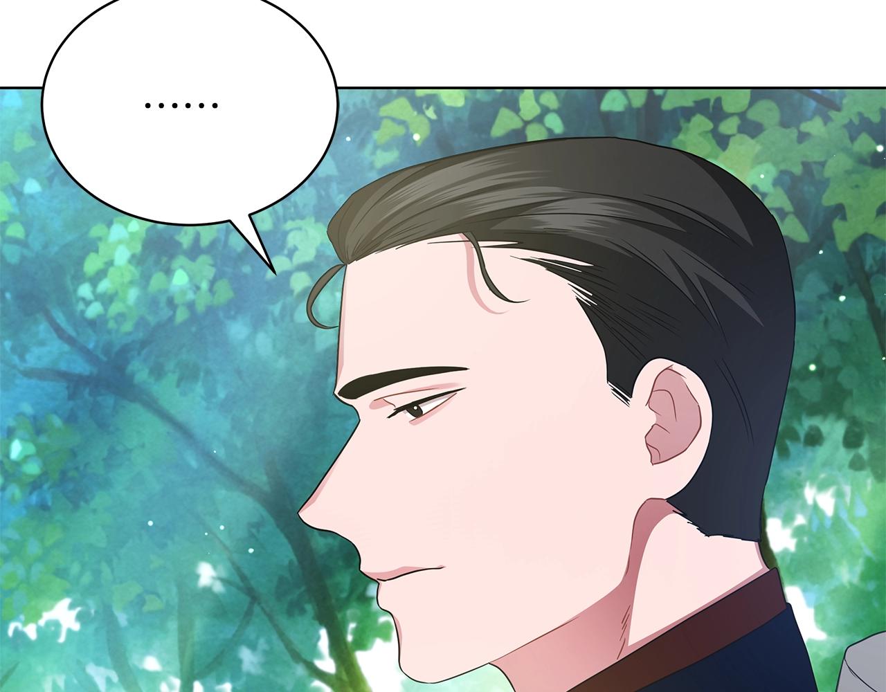 第9话 陷阱(1/4)-第9话