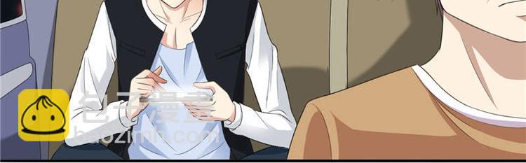 第1话 拜金女-第1话