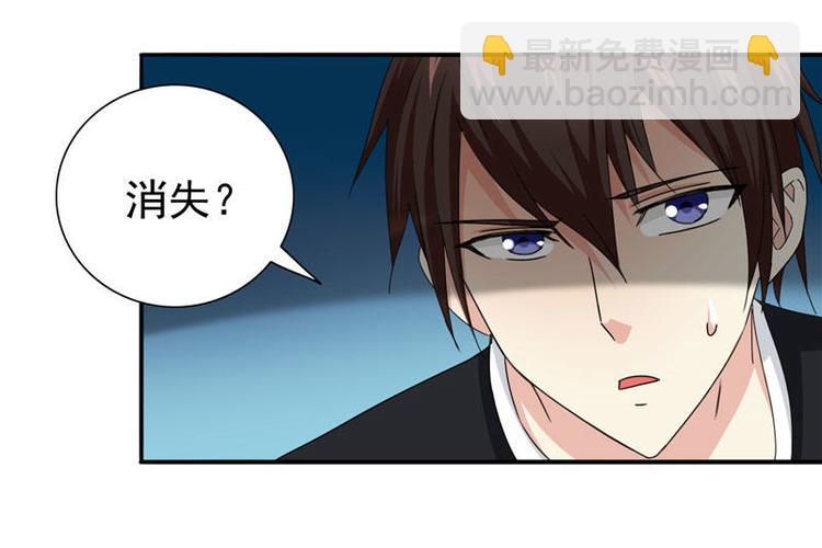 第1话 拜金女-第1话