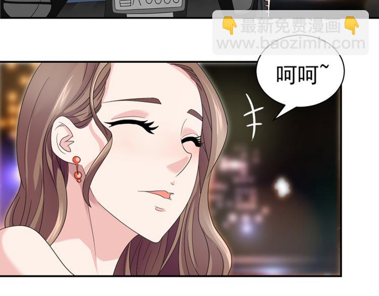 第1话 拜金女-第1话