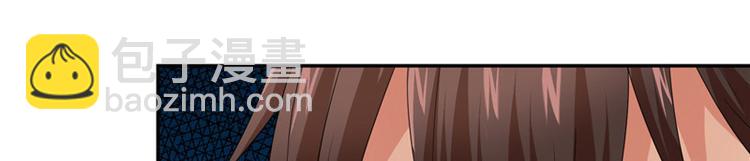 第1话 拜金女-第1话