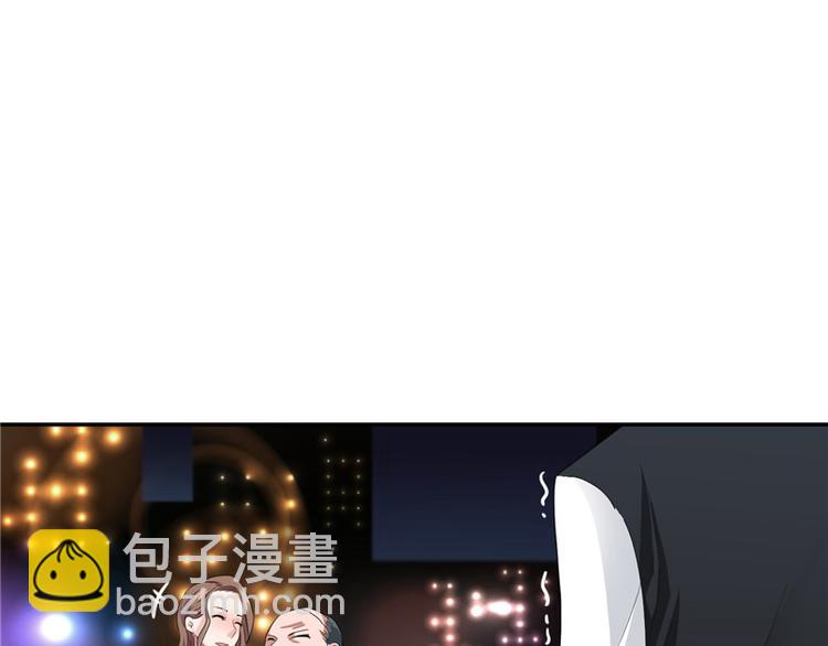 第1话 拜金女-第1话