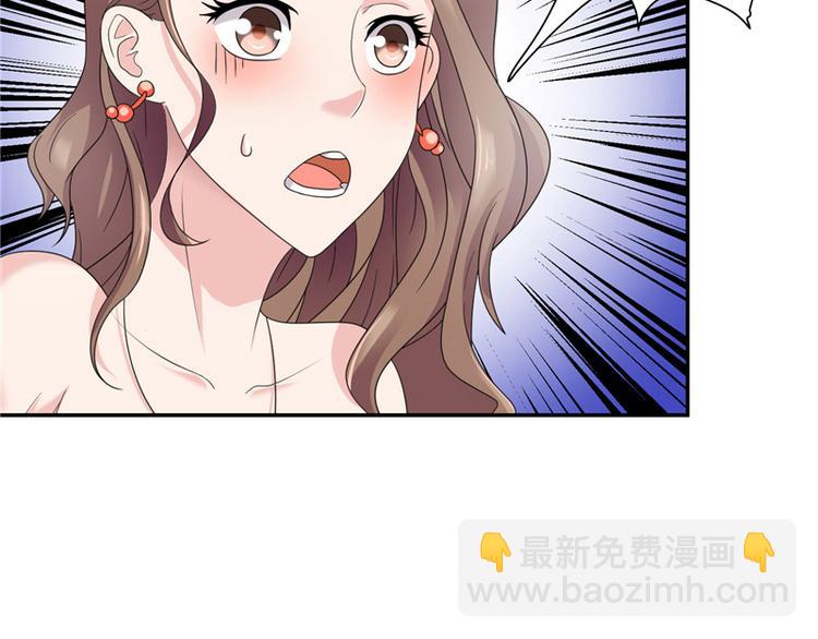 第1话 拜金女-第1话