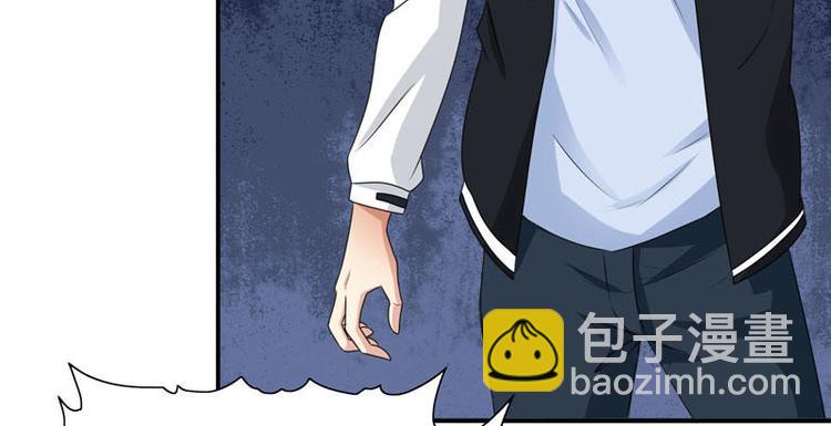 第1话 拜金女-第1话