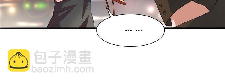 第1话 拜金女-第1话