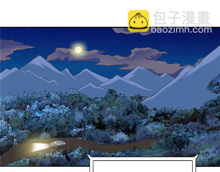 第1话 拜金女-第1话