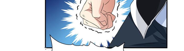 第1话 拜金女-第1话