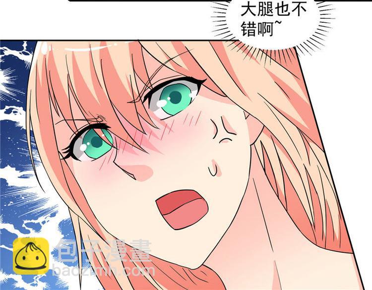 第11话 考验-第11话