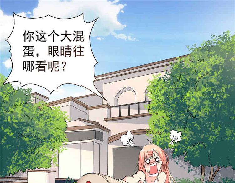 第11话 考验-第11话