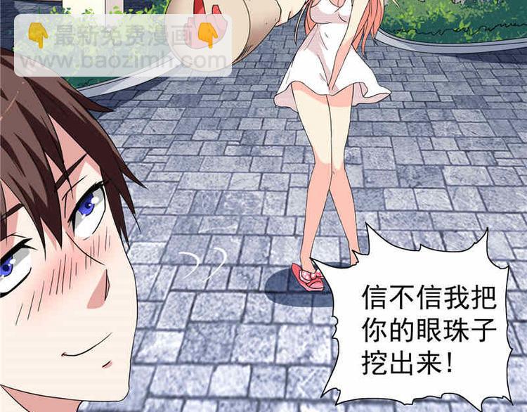 第11话 考验-第11话