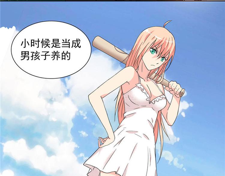 第11话 考验-第11话