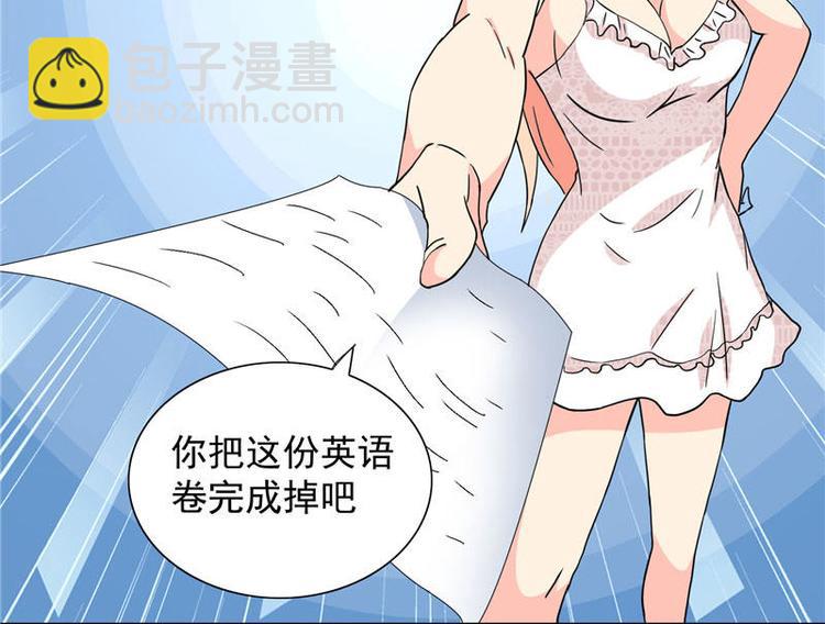 第11话 考验-第11话