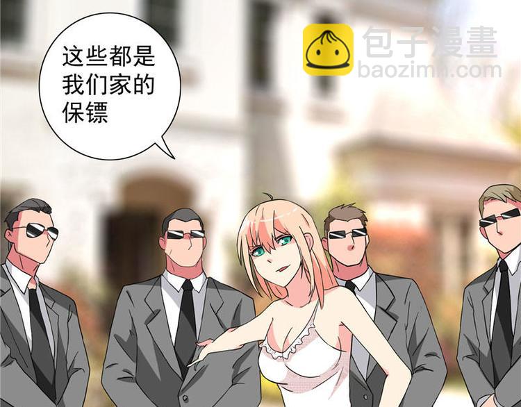 第11话 考验-第11话