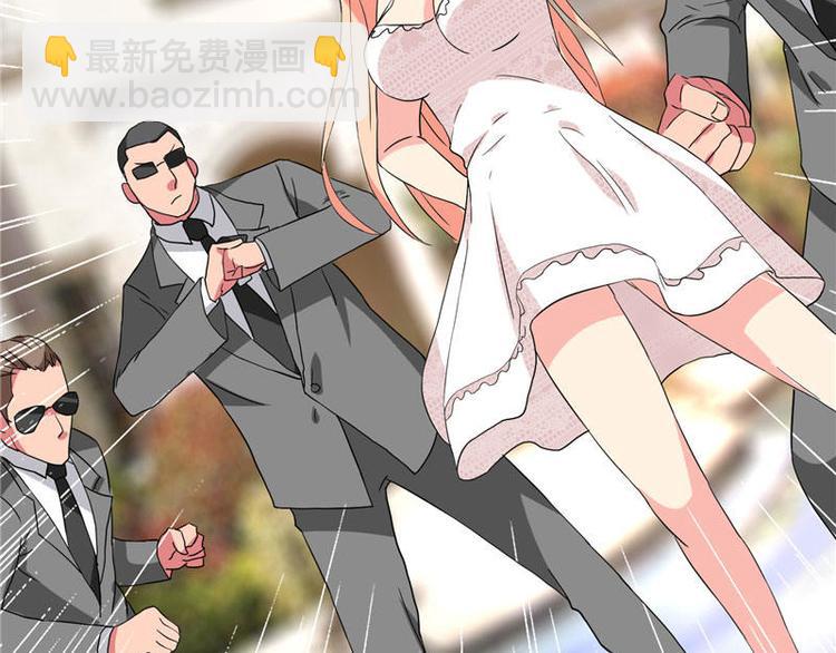 第11话 考验-第11话