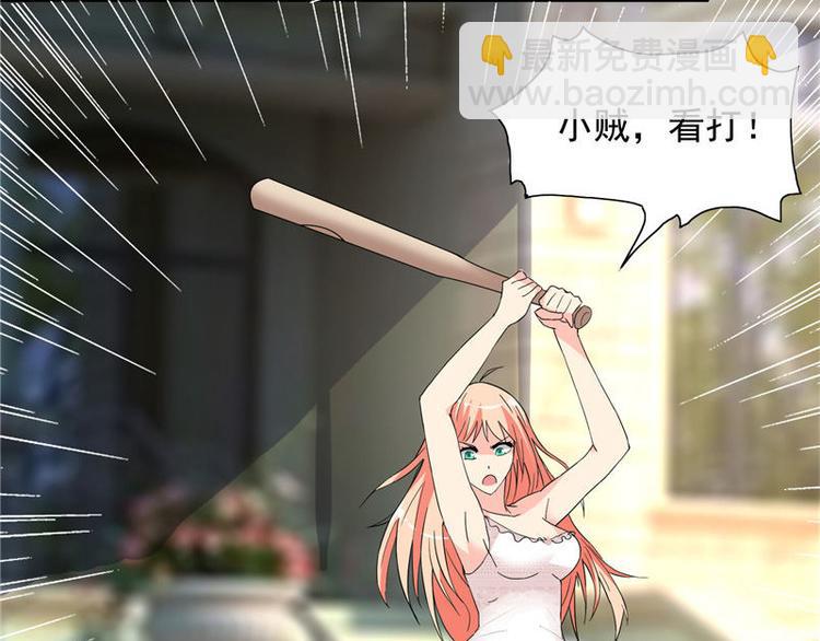 第11话 考验-第11话